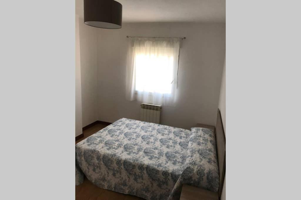 Апартаменты Apartamento Alaiz Бехар Экстерьер фото